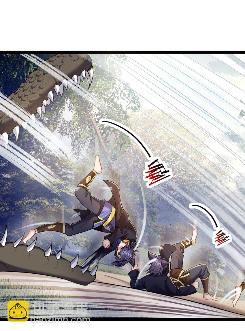 080 用人类的智慧打败它-第80话