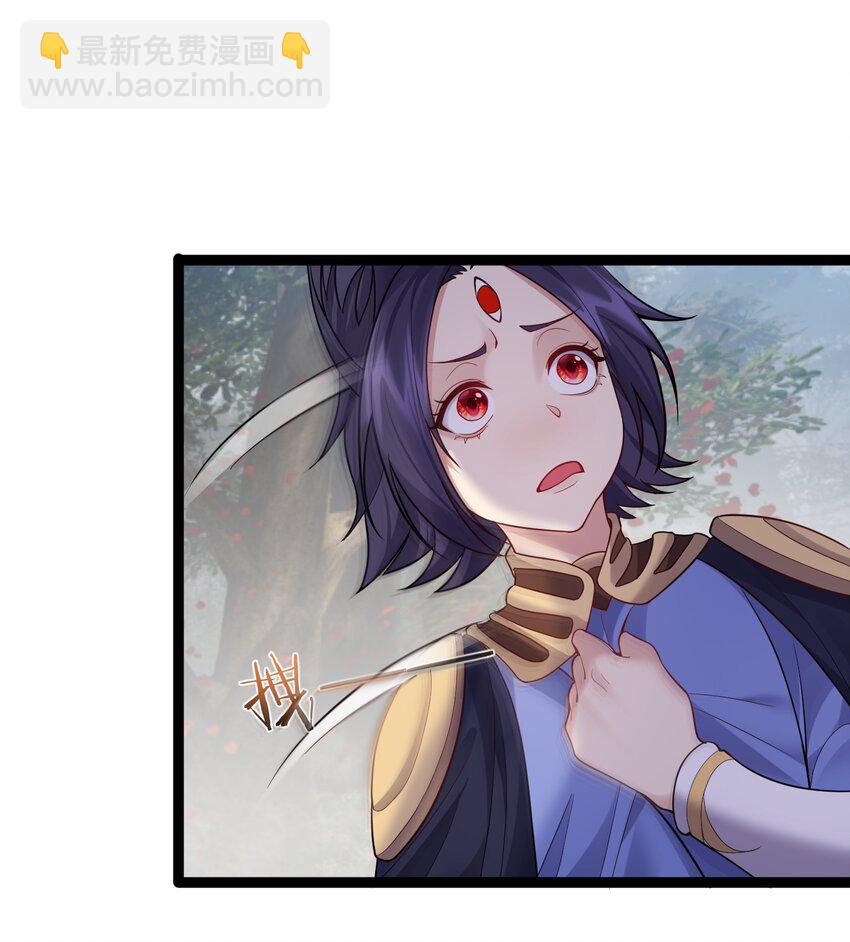 080 用人类的智慧打败它-第80话