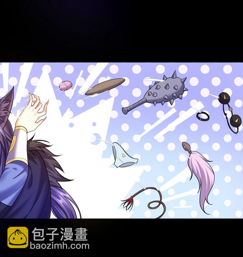 080 用人类的智慧打败它-第80话