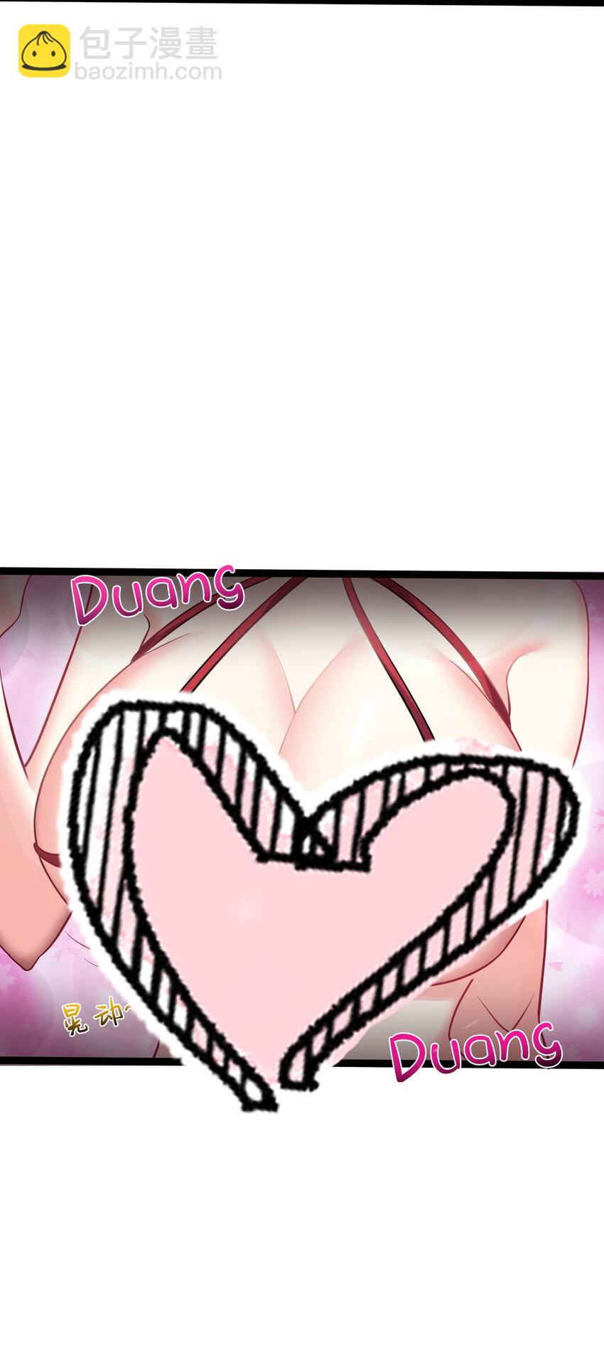 090 我陈无尽未曾一败-第90话