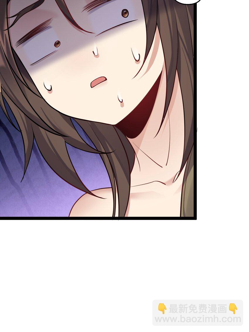 090 我陈无尽未曾一败-第90话