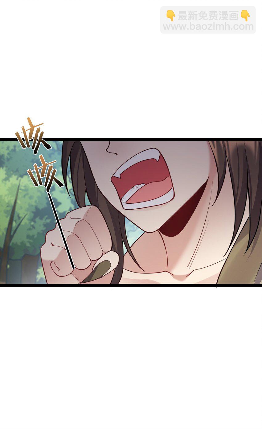 090 我陈无尽未曾一败-第90话