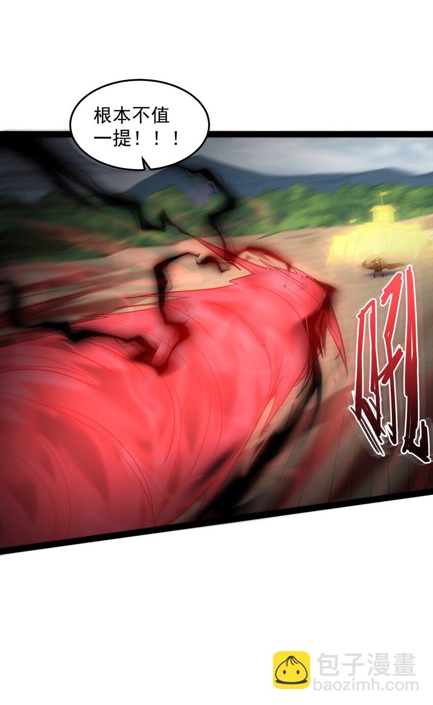 010 冲冠一怒为红颜-第10话