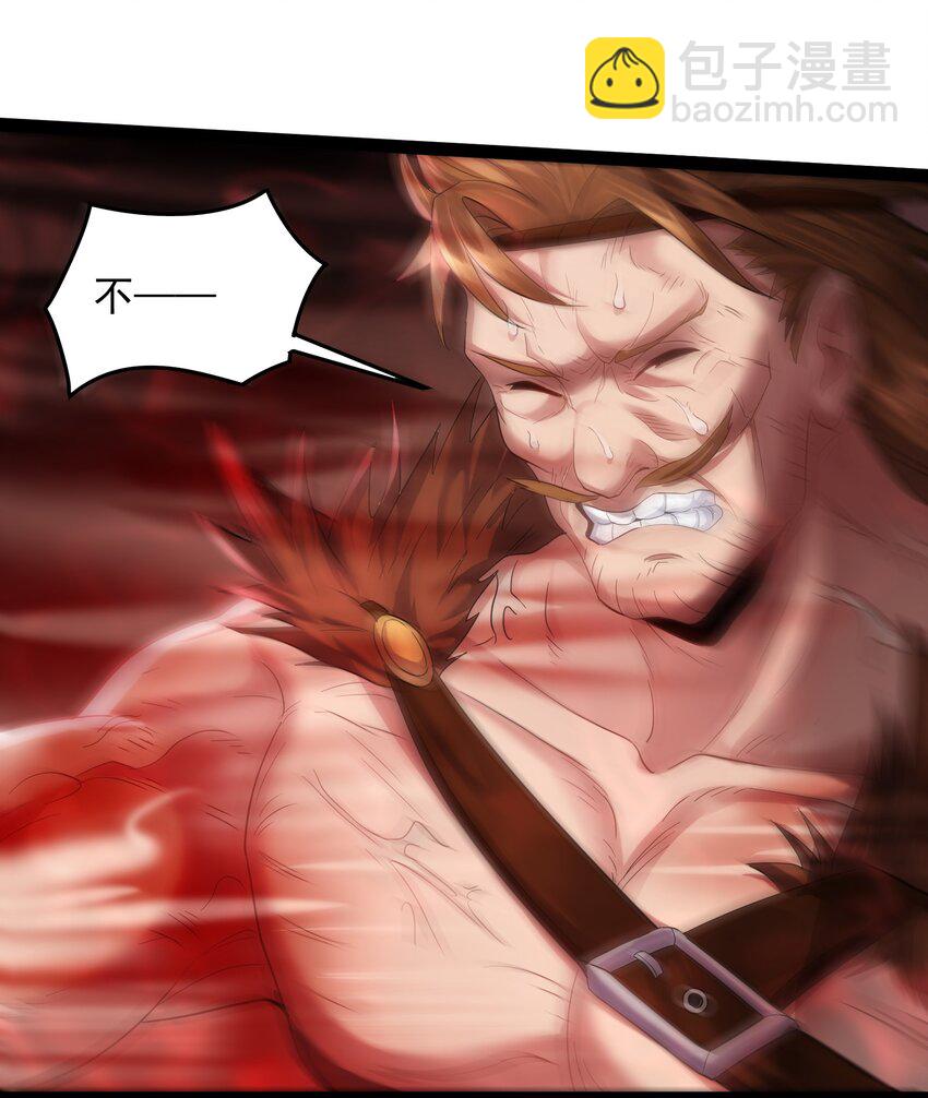 010 冲冠一怒为红颜-第10话