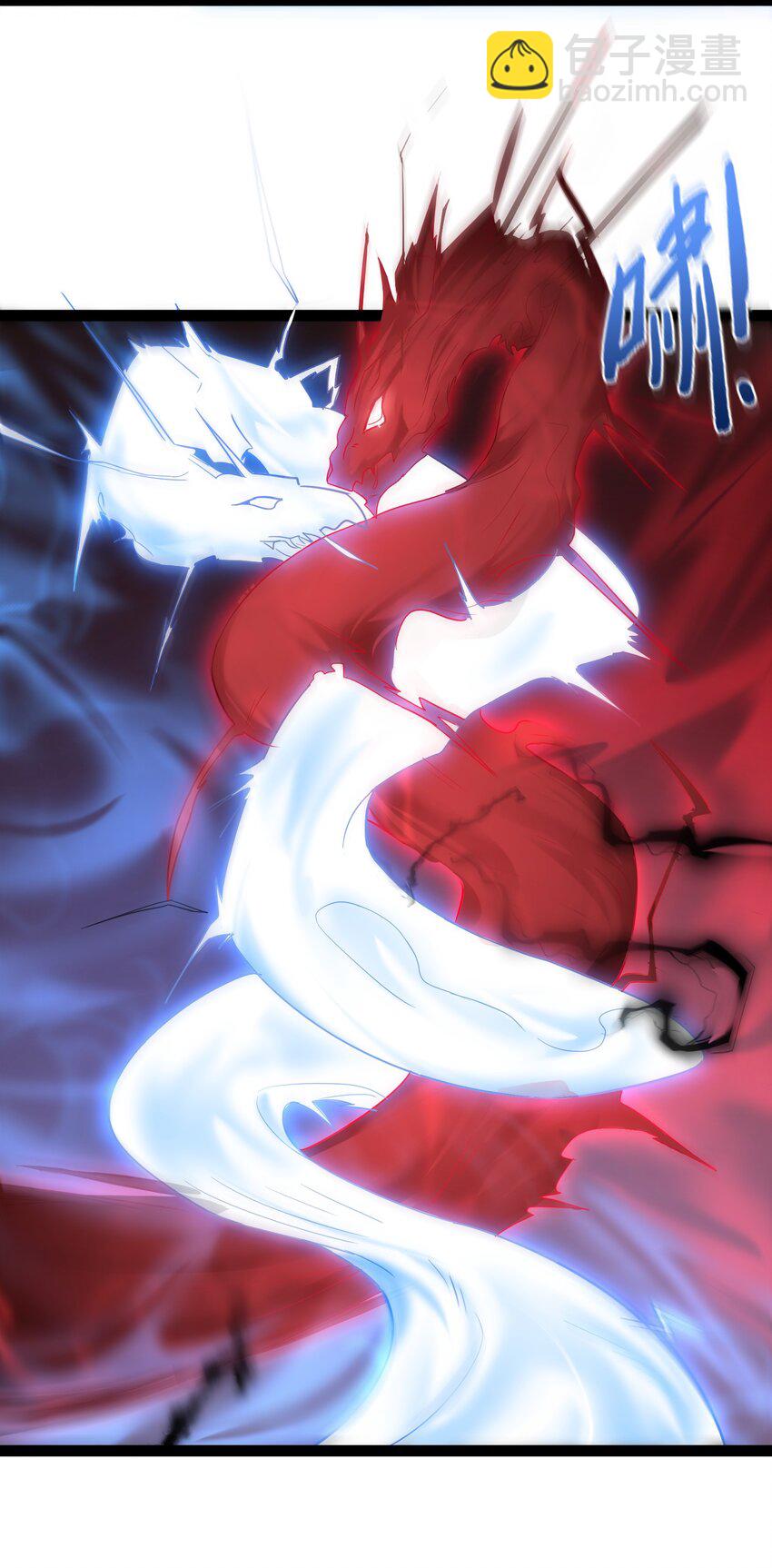 010 冲冠一怒为红颜-第10话