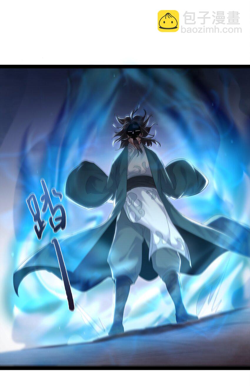 010 冲冠一怒为红颜-第10话