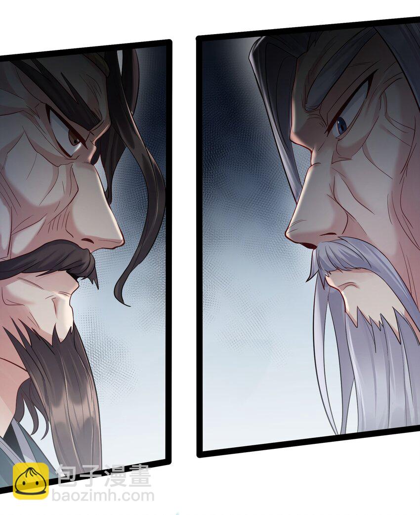 010 冲冠一怒为红颜-第10话