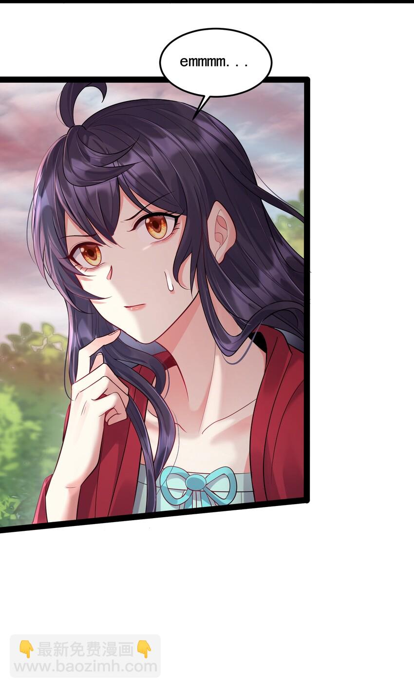 010 冲冠一怒为红颜-第10话