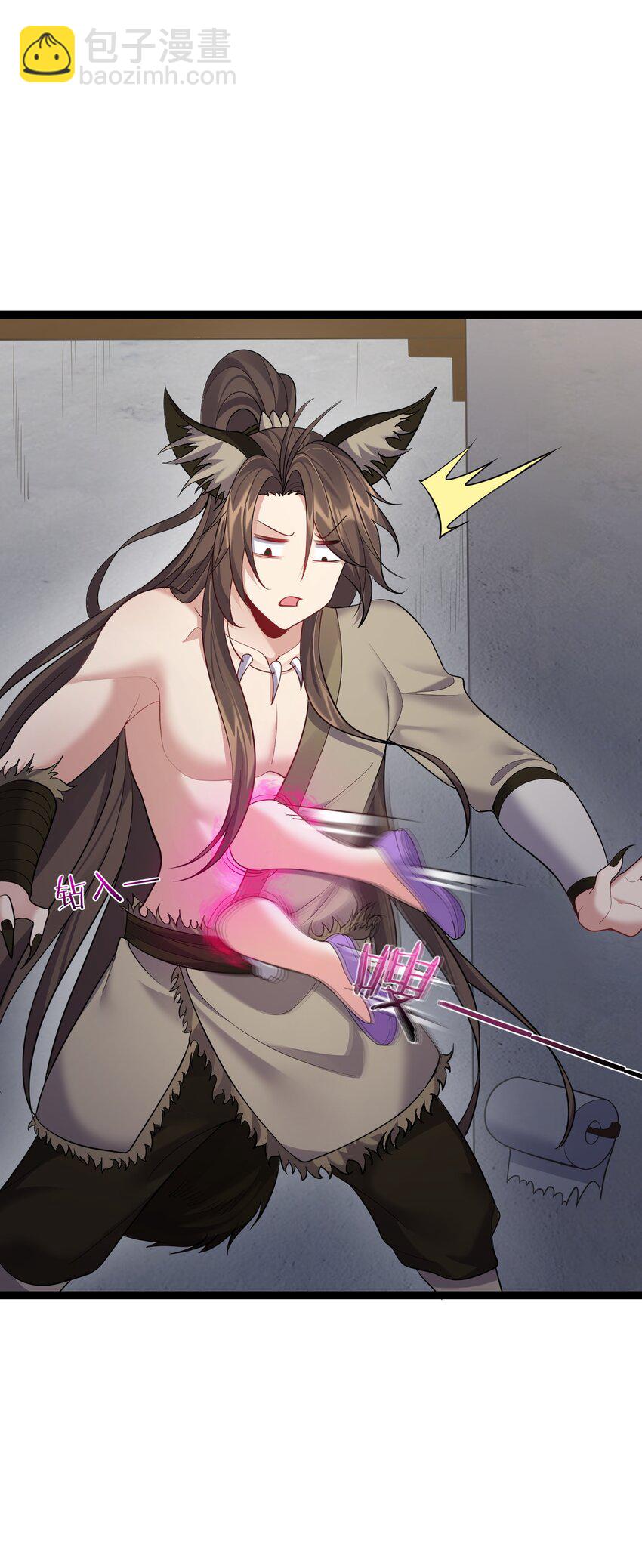 092 我的巨乳不见了！-第92话