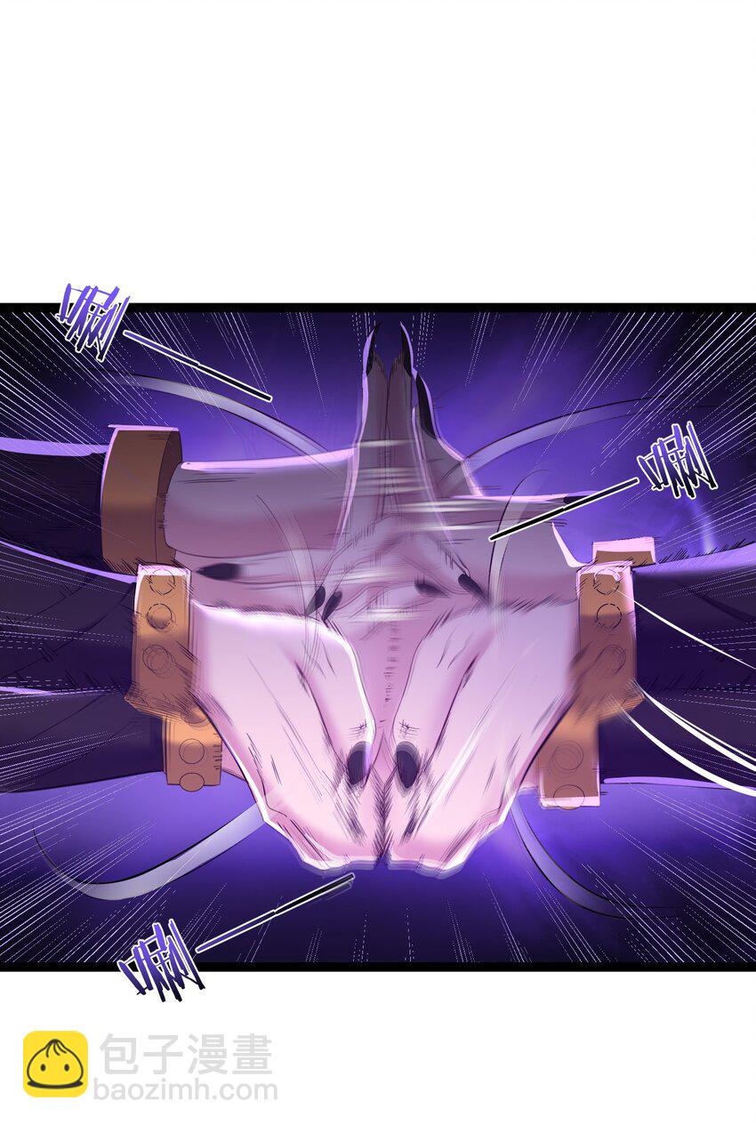 094 黑云蔽日-第94话