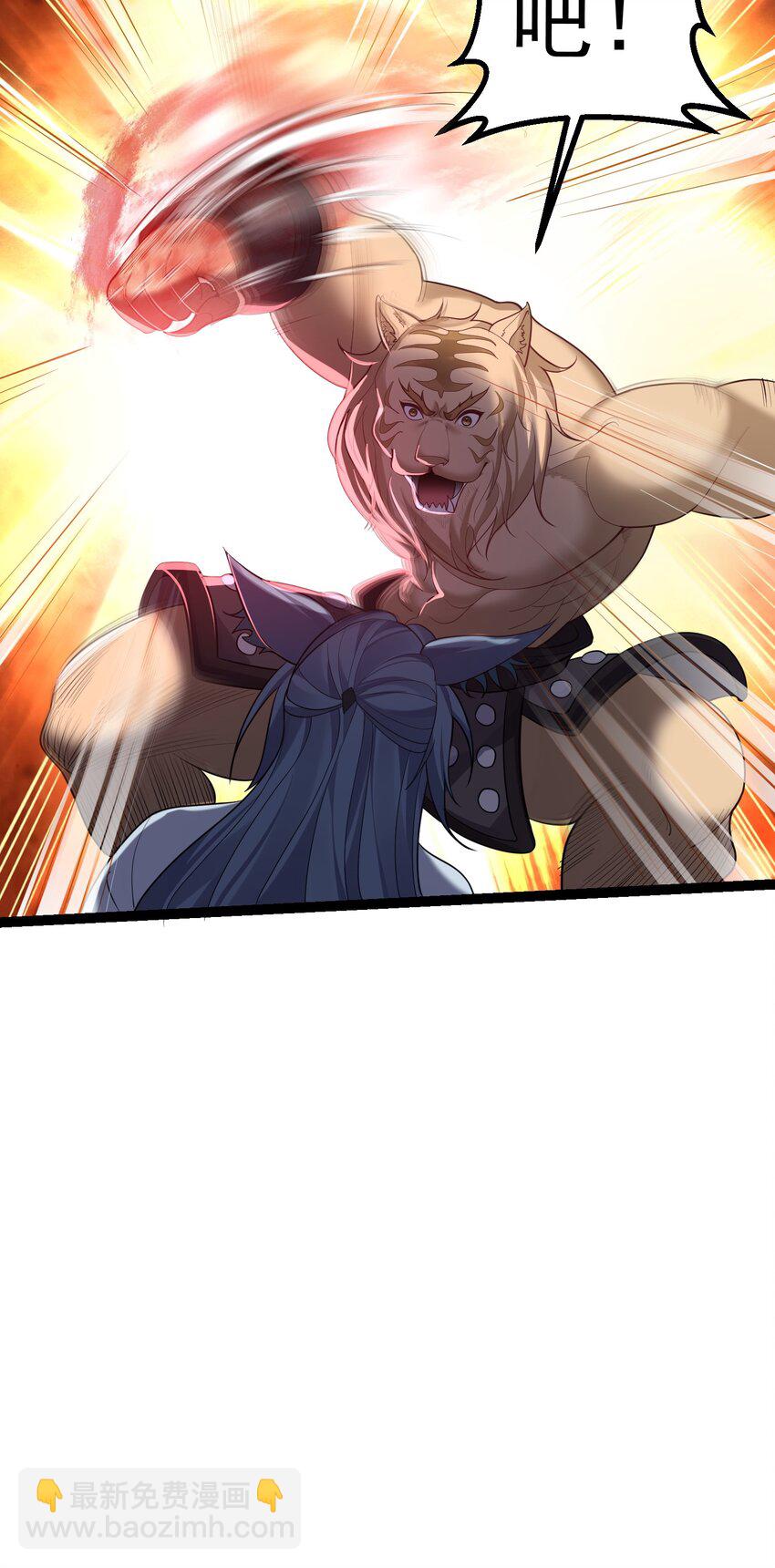 094 黑云蔽日-第94话