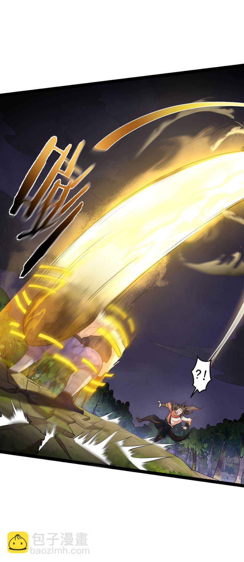 096 忤逆我的都不得好死-第96话