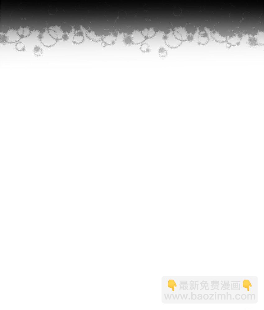 01 初次相见(1/2)-第2话