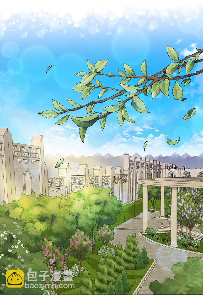 01 初次相见(1/2)-第2话