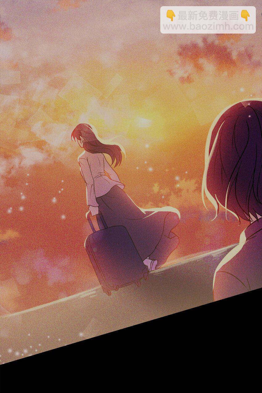 01 初次相见(1/2)-第2话