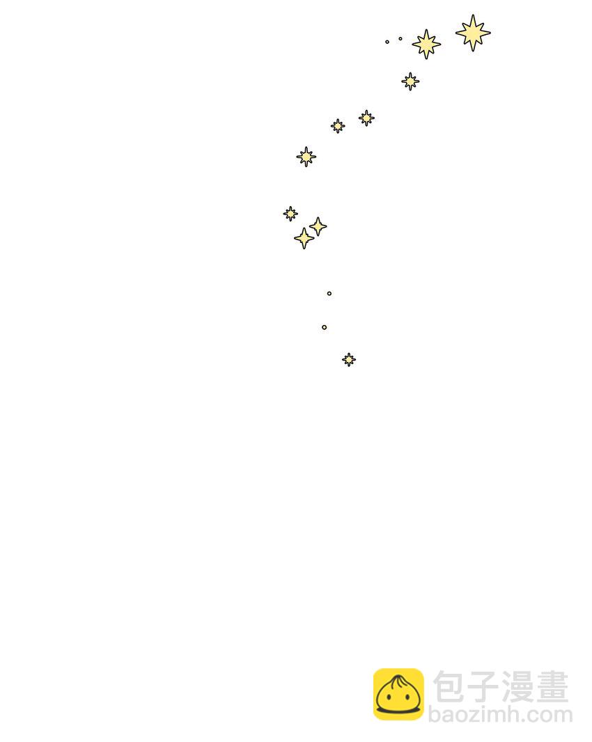 13 小裴，好久不见！(1/2)-第14话