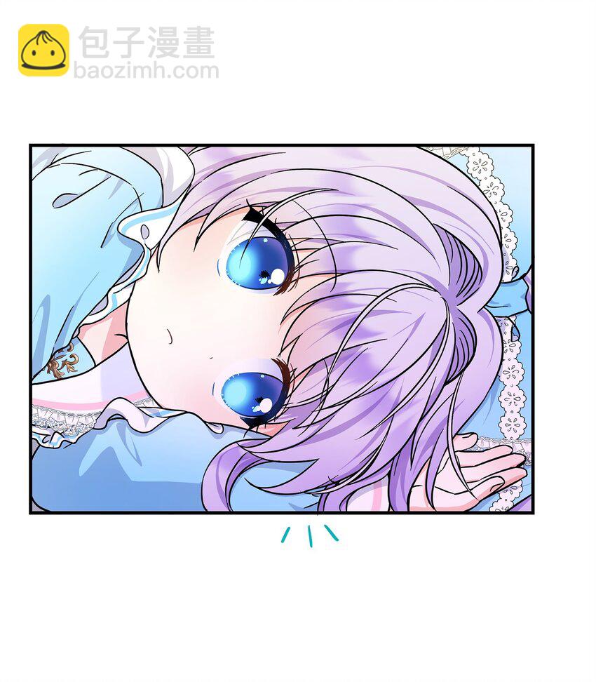 15 奇怪的图书管理员(1/2)-第16话