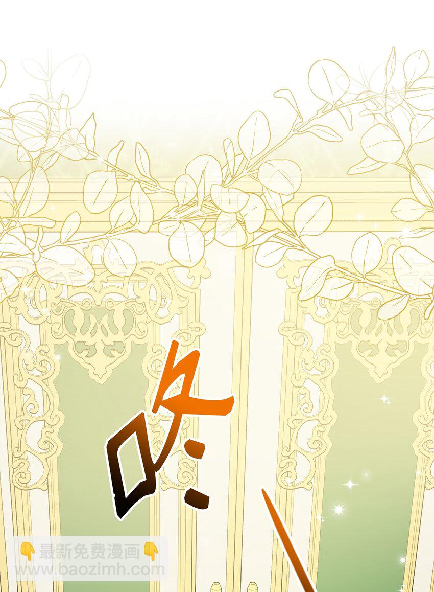 15 奇怪的图书管理员(1/2)-第16话