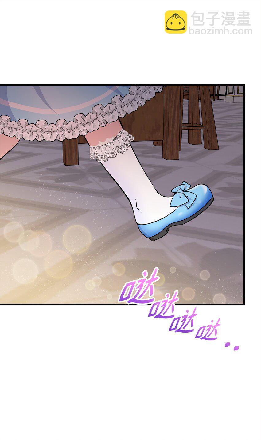 15 奇怪的图书管理员(1/2)-第16话