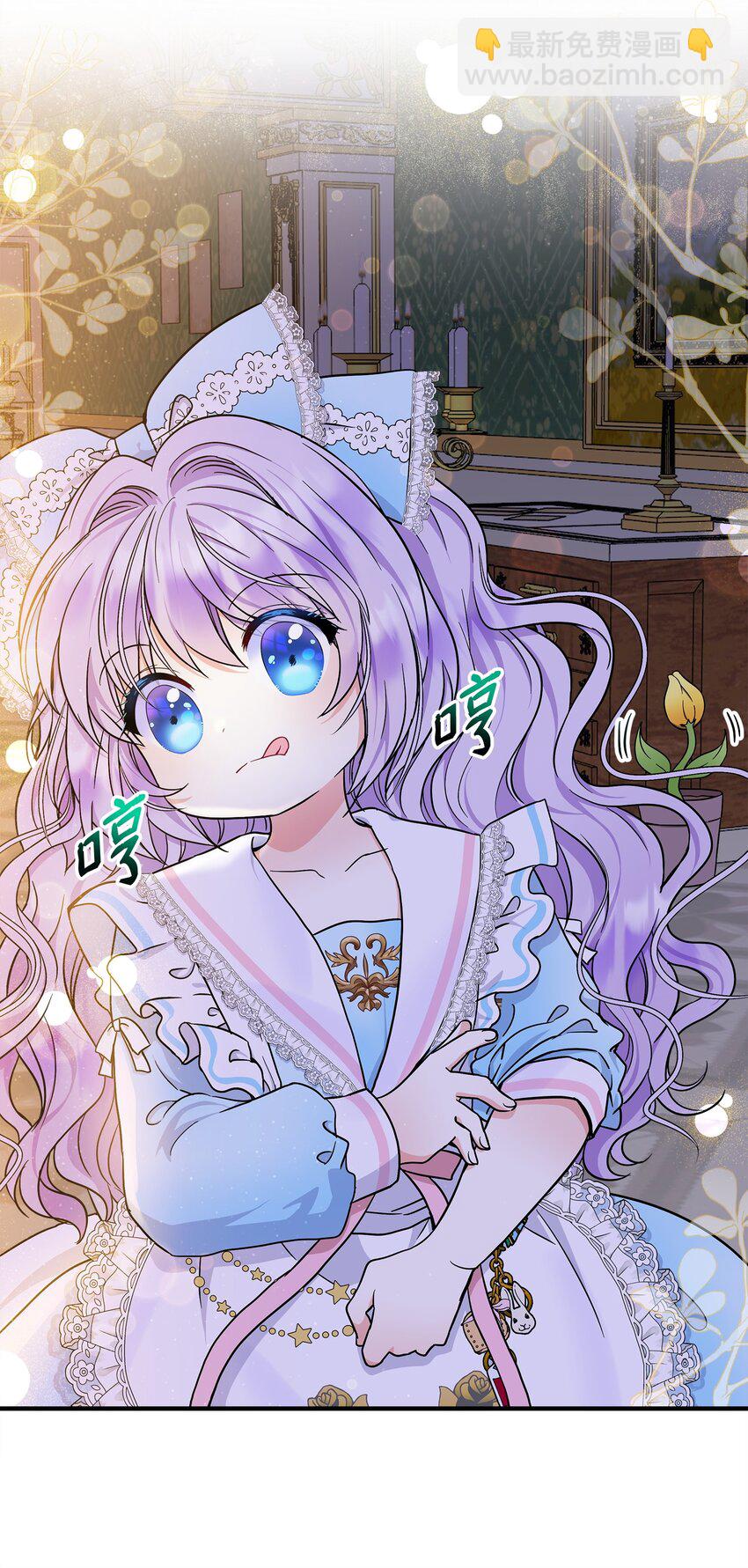 15 奇怪的图书管理员(1/2)-第16话