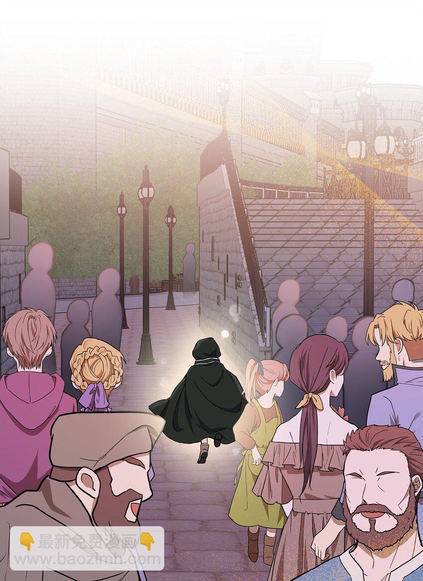 17 父女逛街(1/2)-第18话