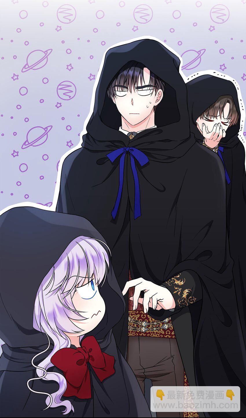 17 父女逛街(1/2)-第18话