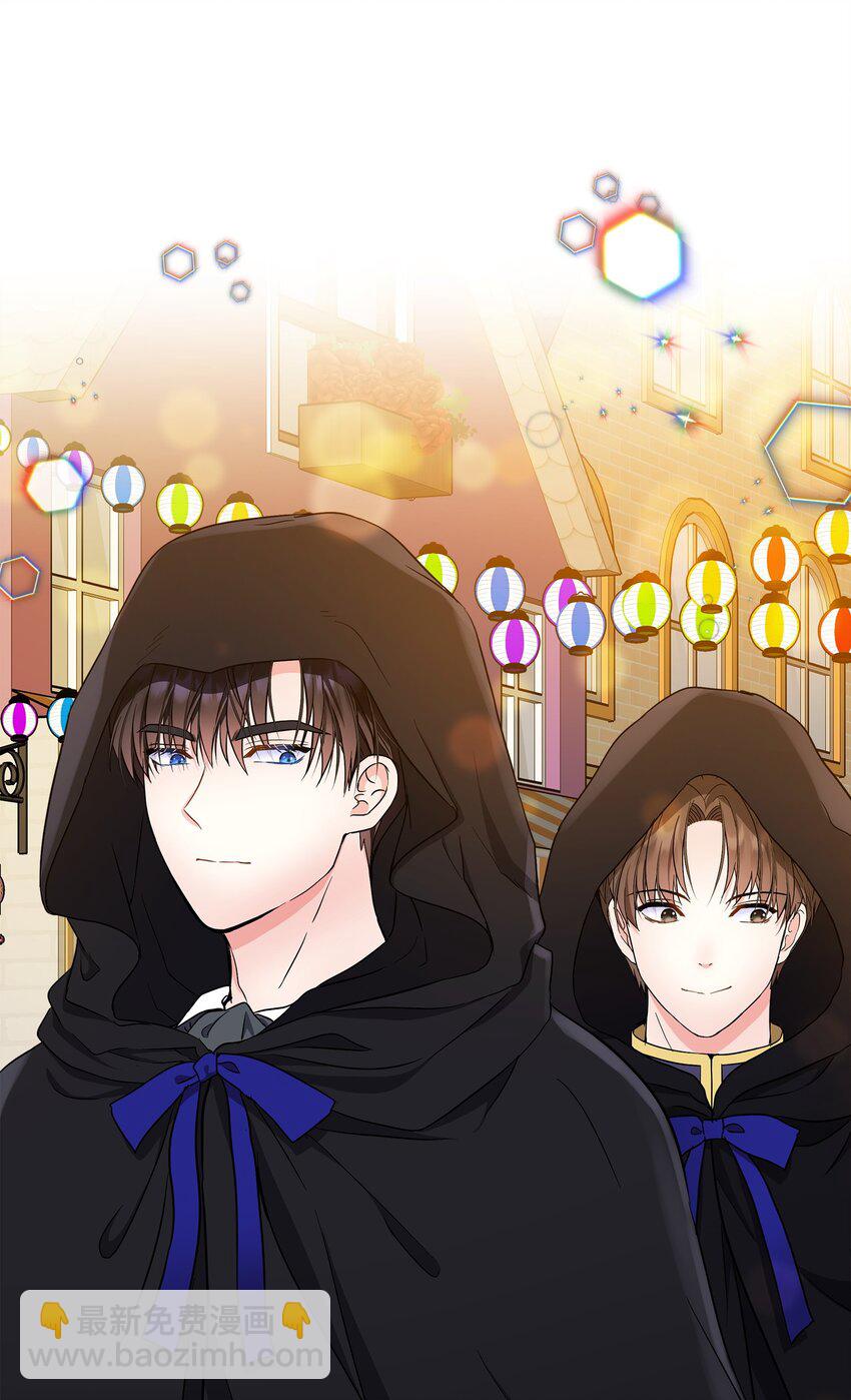 17 父女逛街(1/2)-第18话