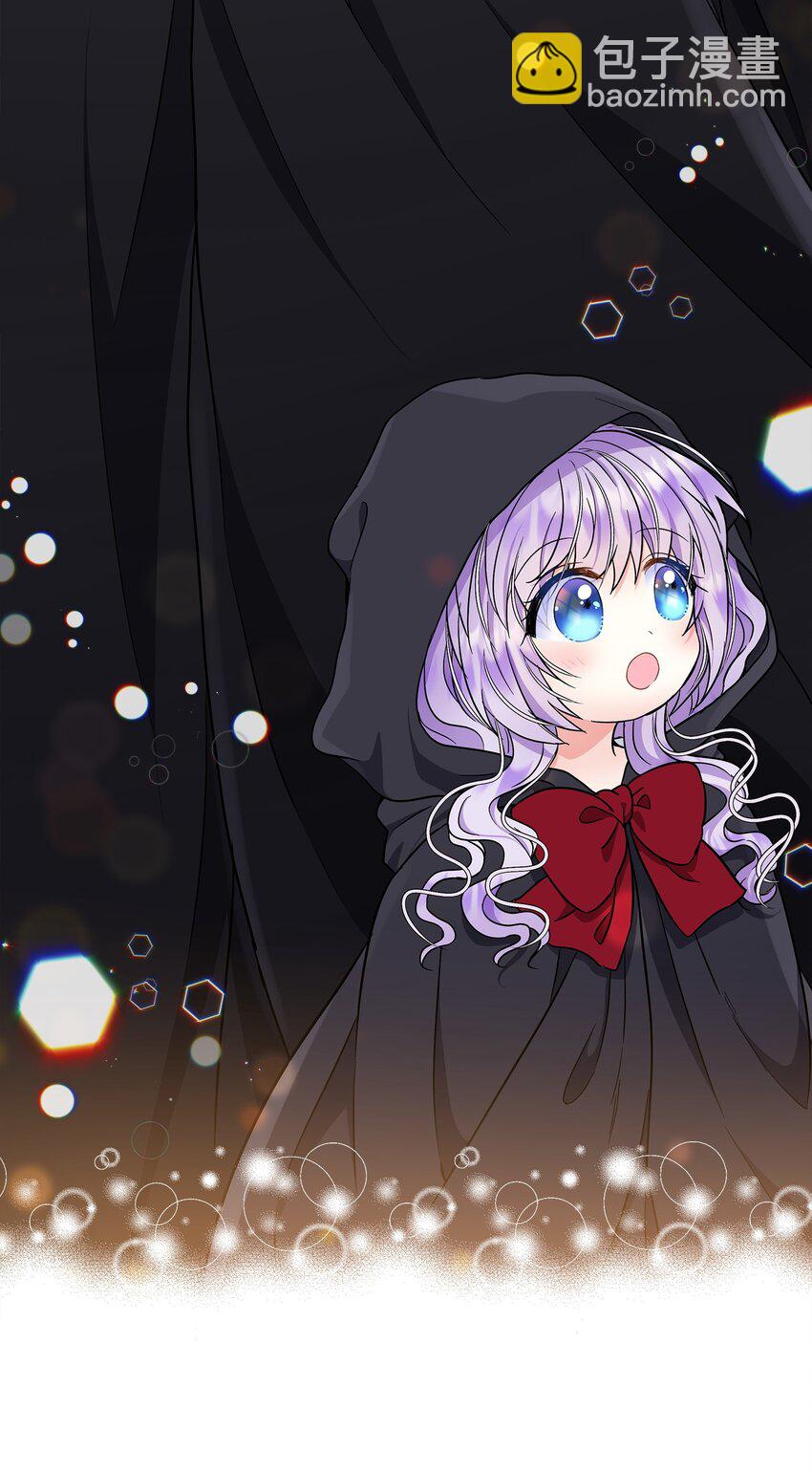 17 父女逛街(1/2)-第18话