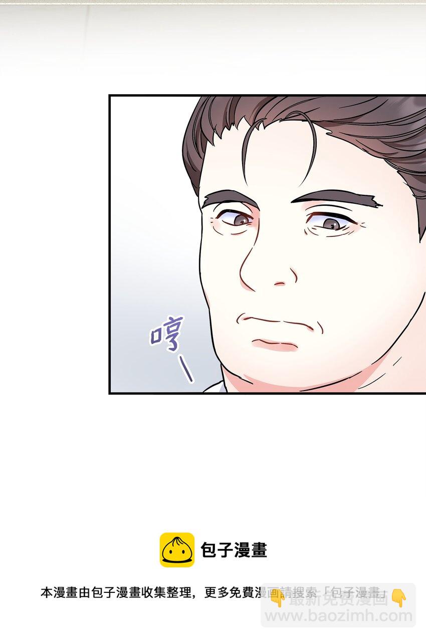 17 父女逛街(1/2)-第18话