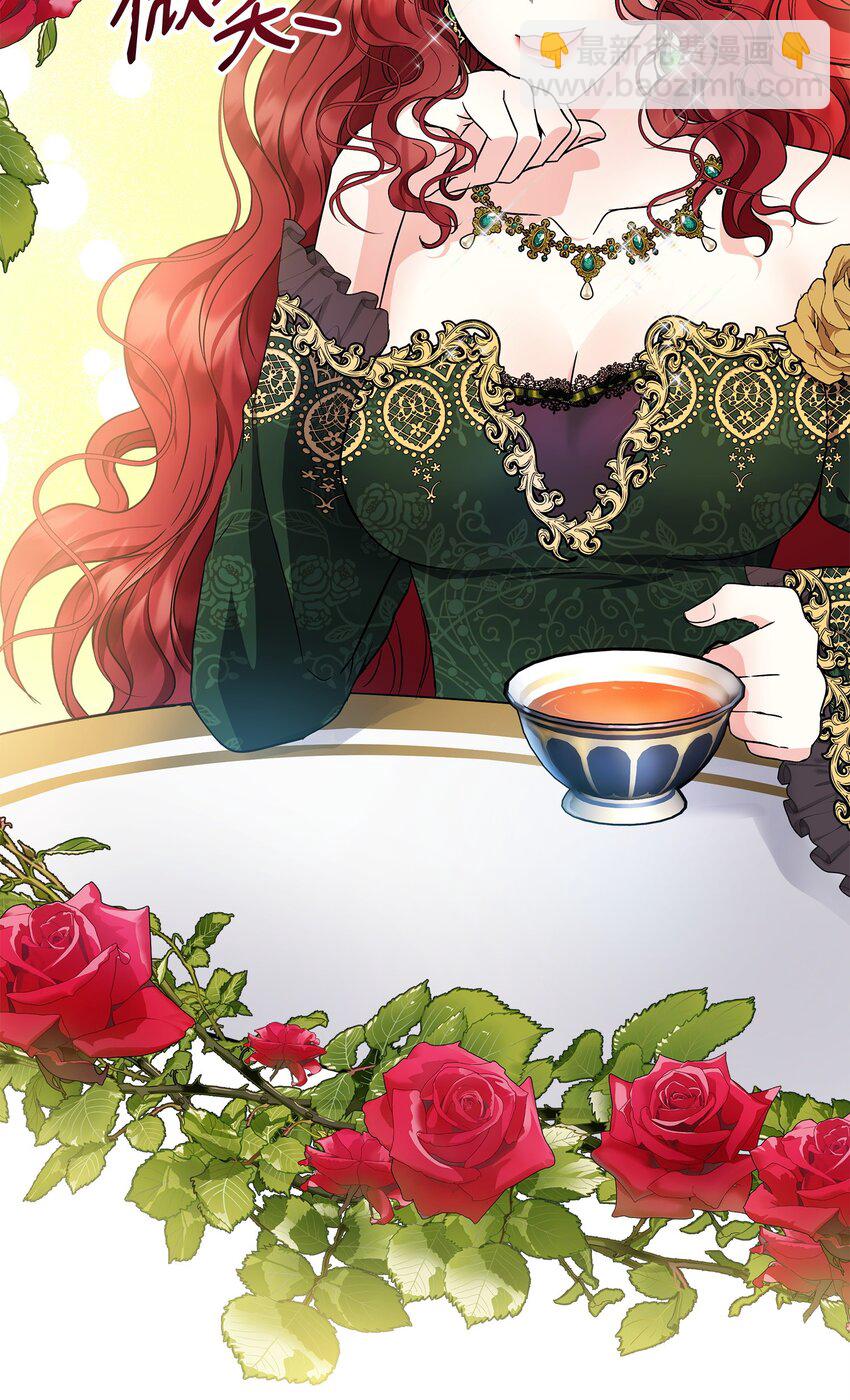 19 他竟是皇子(1/2)-第20话