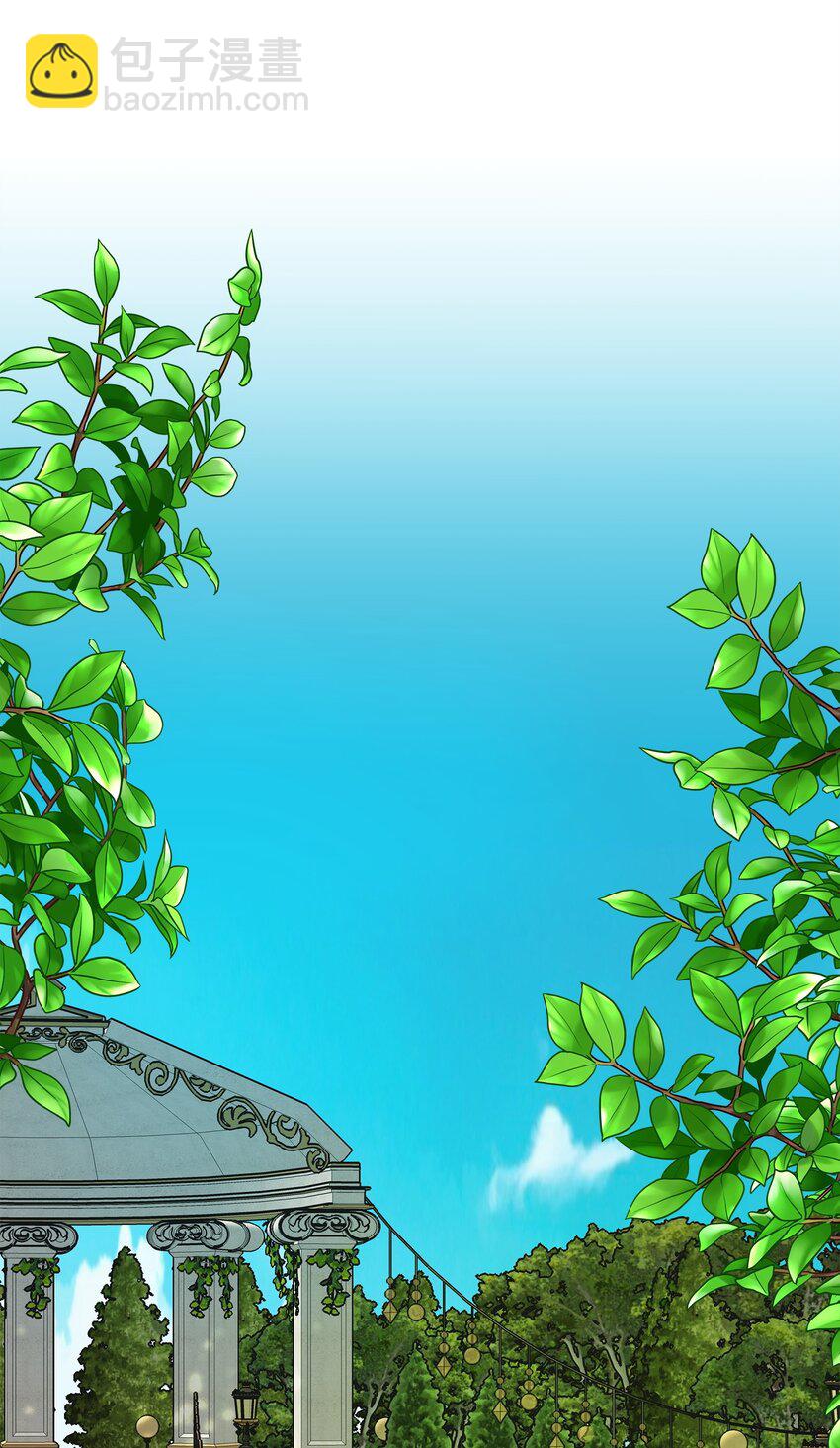 19 他竟是皇子(1/2)-第20话