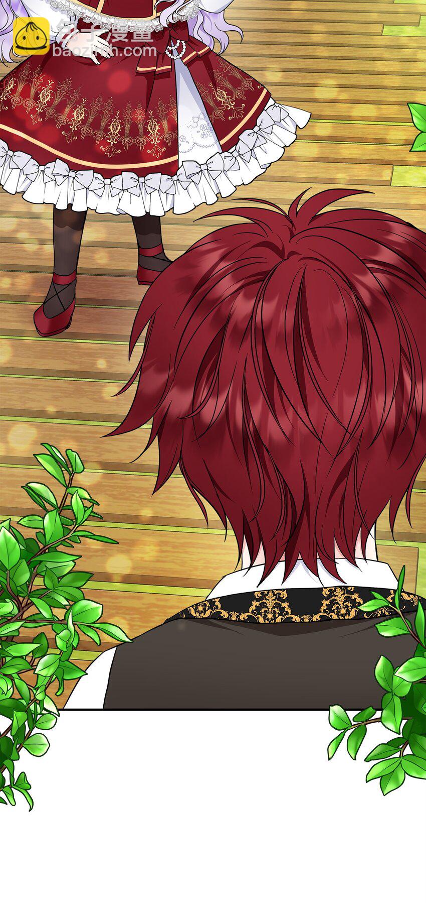 19 他竟是皇子(1/2)-第20话