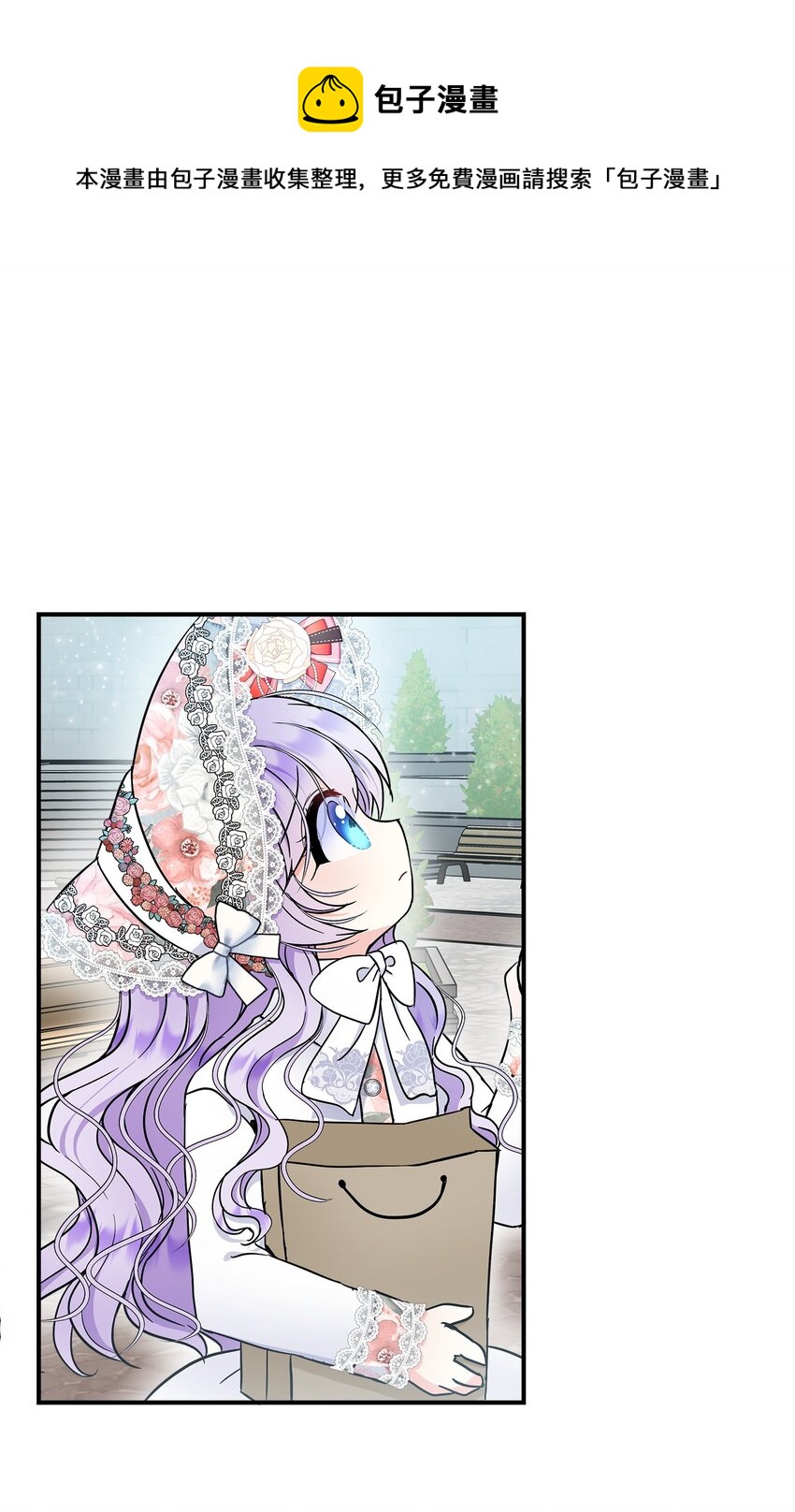 23 父亲的秘密(1/2)-第24话