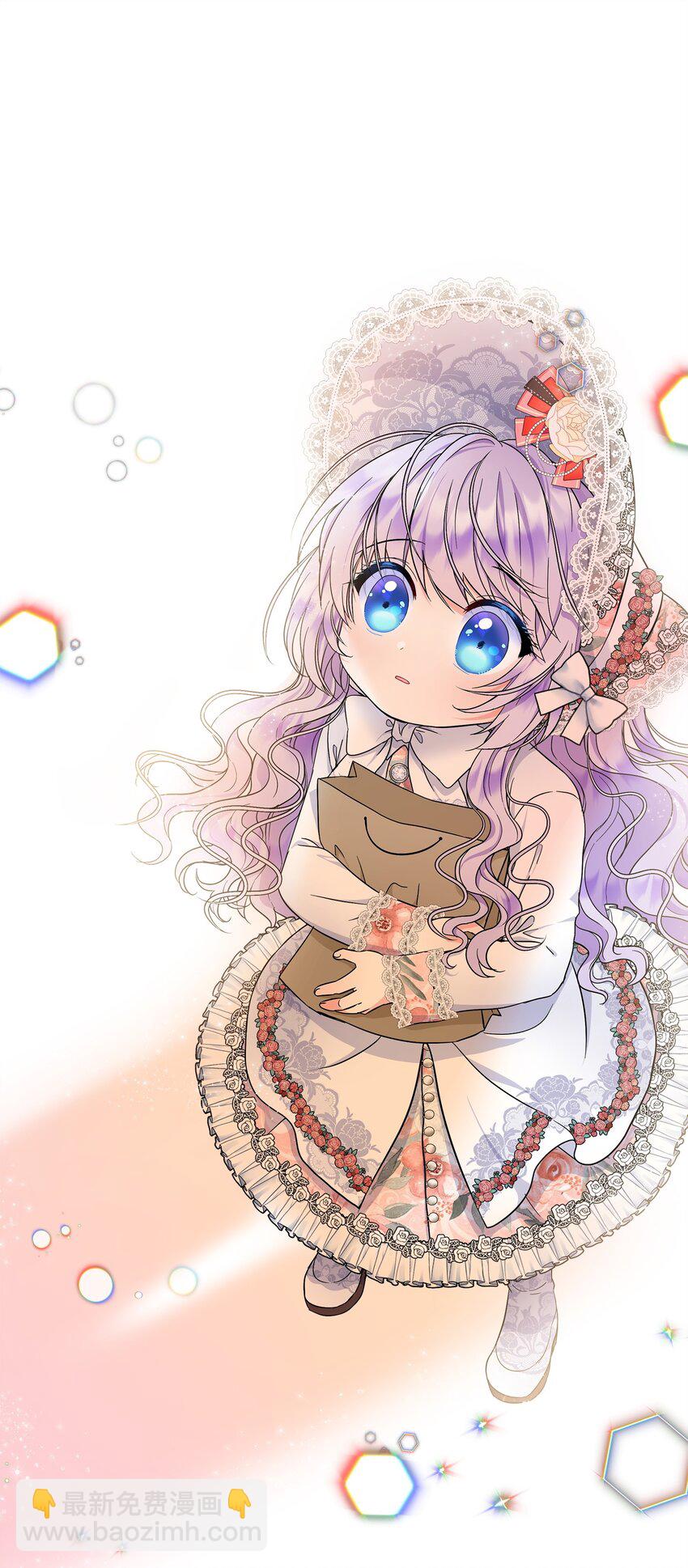 23 父亲的秘密(1/2)-第24话