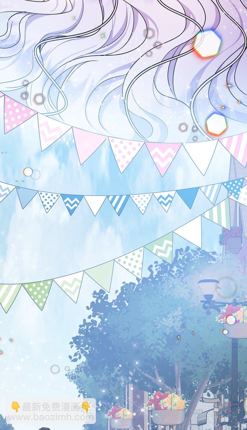 23 父亲的秘密(1/2)-第24话