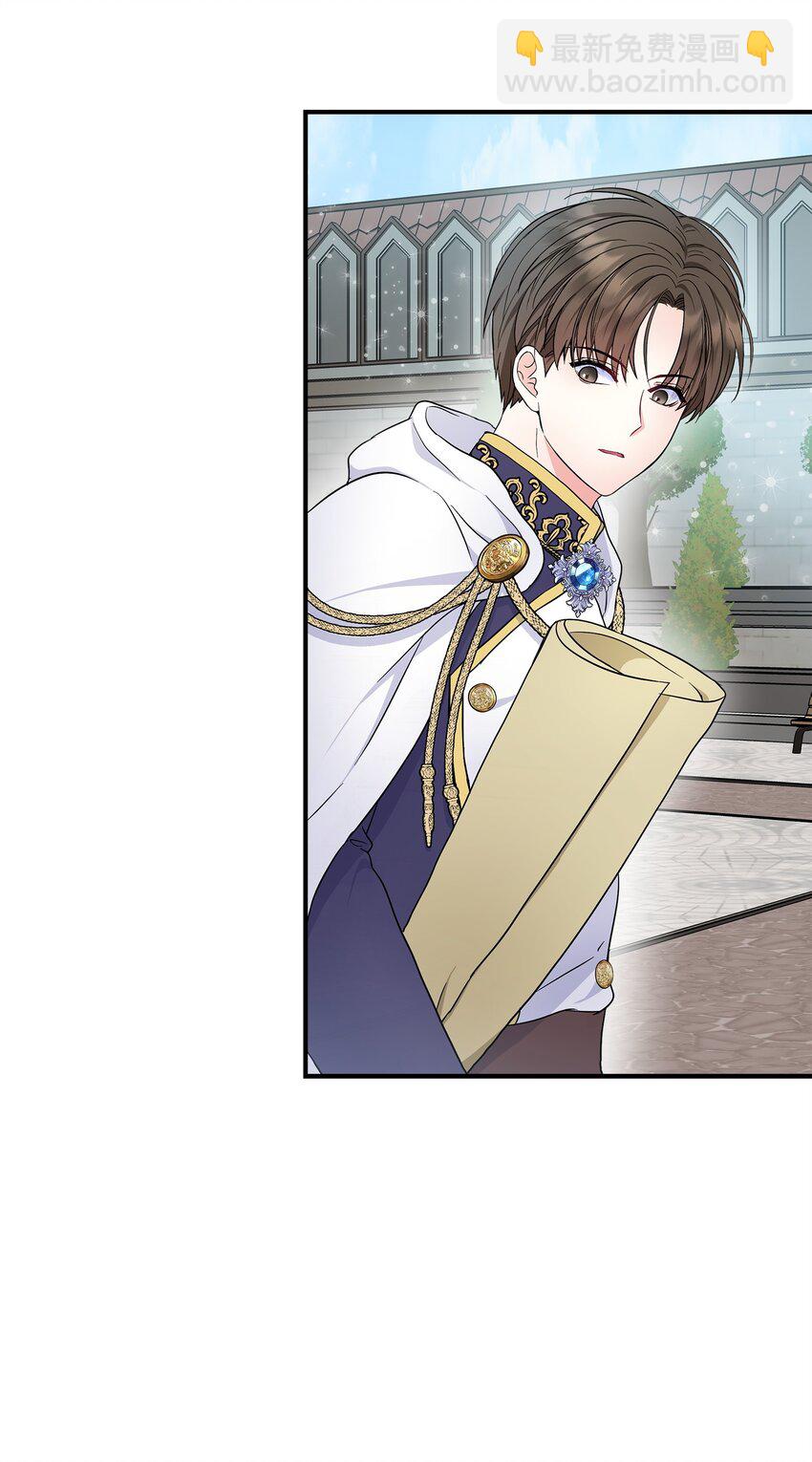 23 父亲的秘密(1/2)-第24话