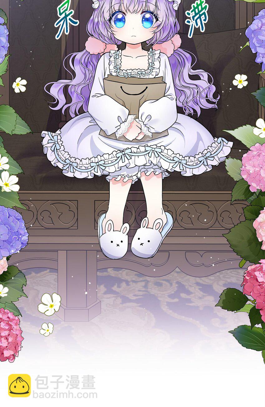 23 父亲的秘密(1/2)-第24话