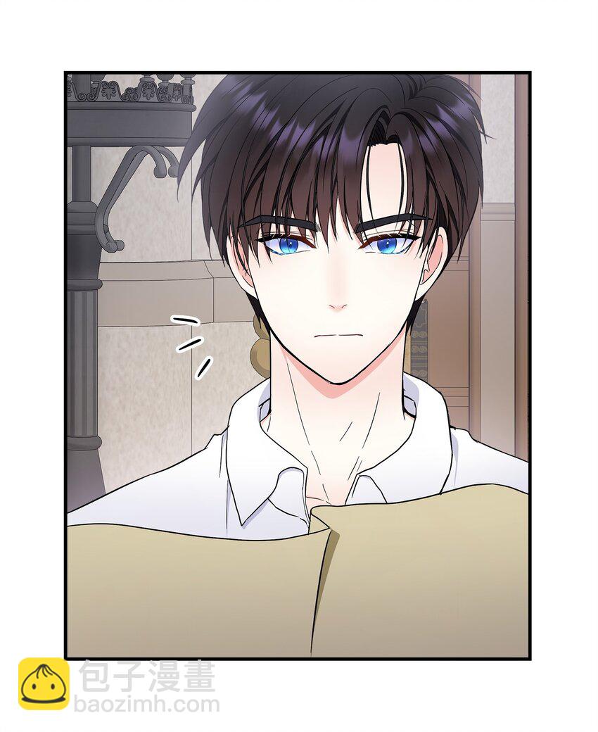 23 父亲的秘密(1/2)-第24话