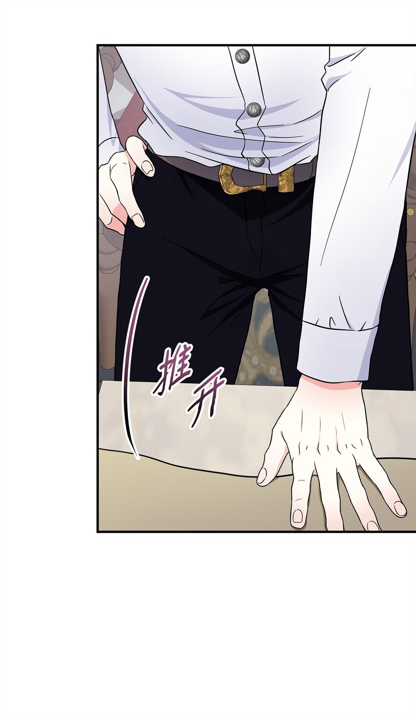 23 父亲的秘密(1/2)-第24话