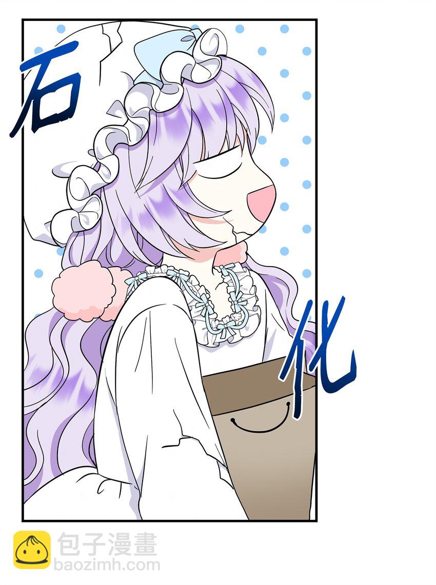 23 父亲的秘密(1/2)-第24话