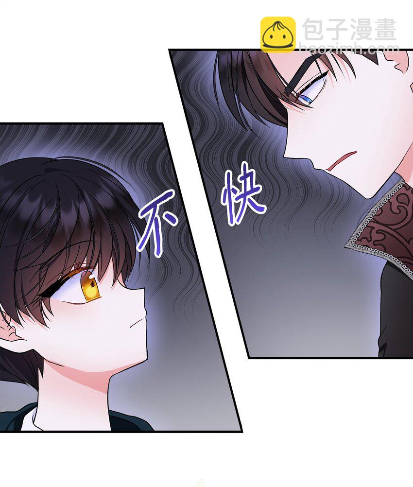 25 和父亲走散了！(1/2)-第26话