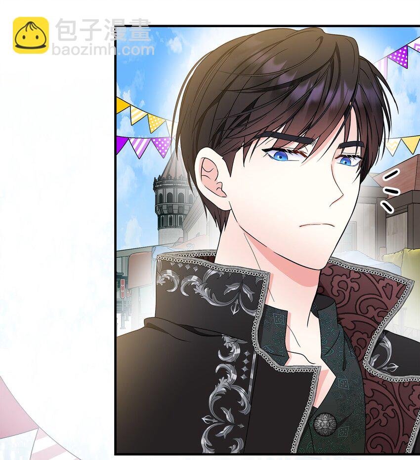 25 和父亲走散了！(1/2)-第26话