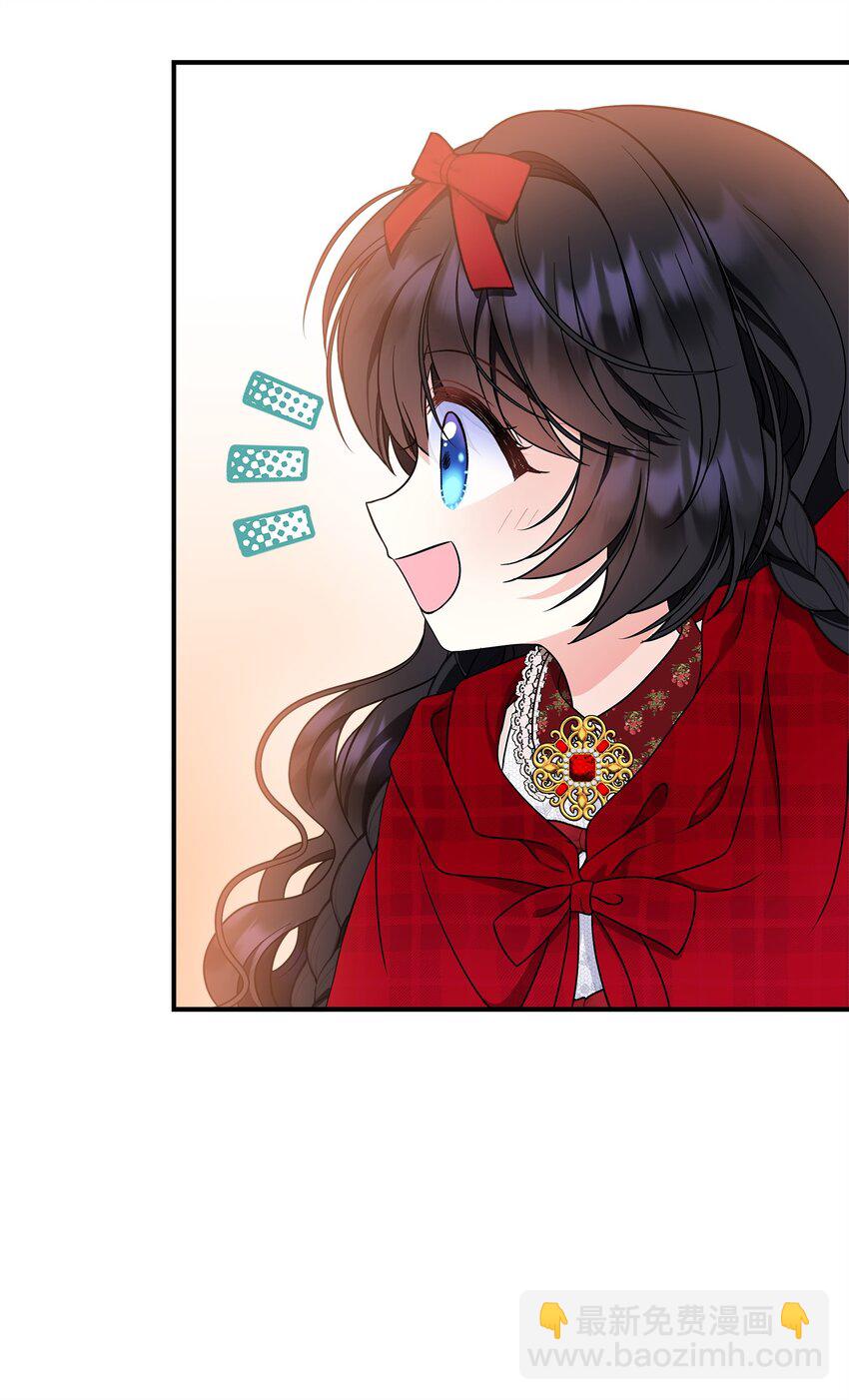 25 和父亲走散了！(1/2)-第26话