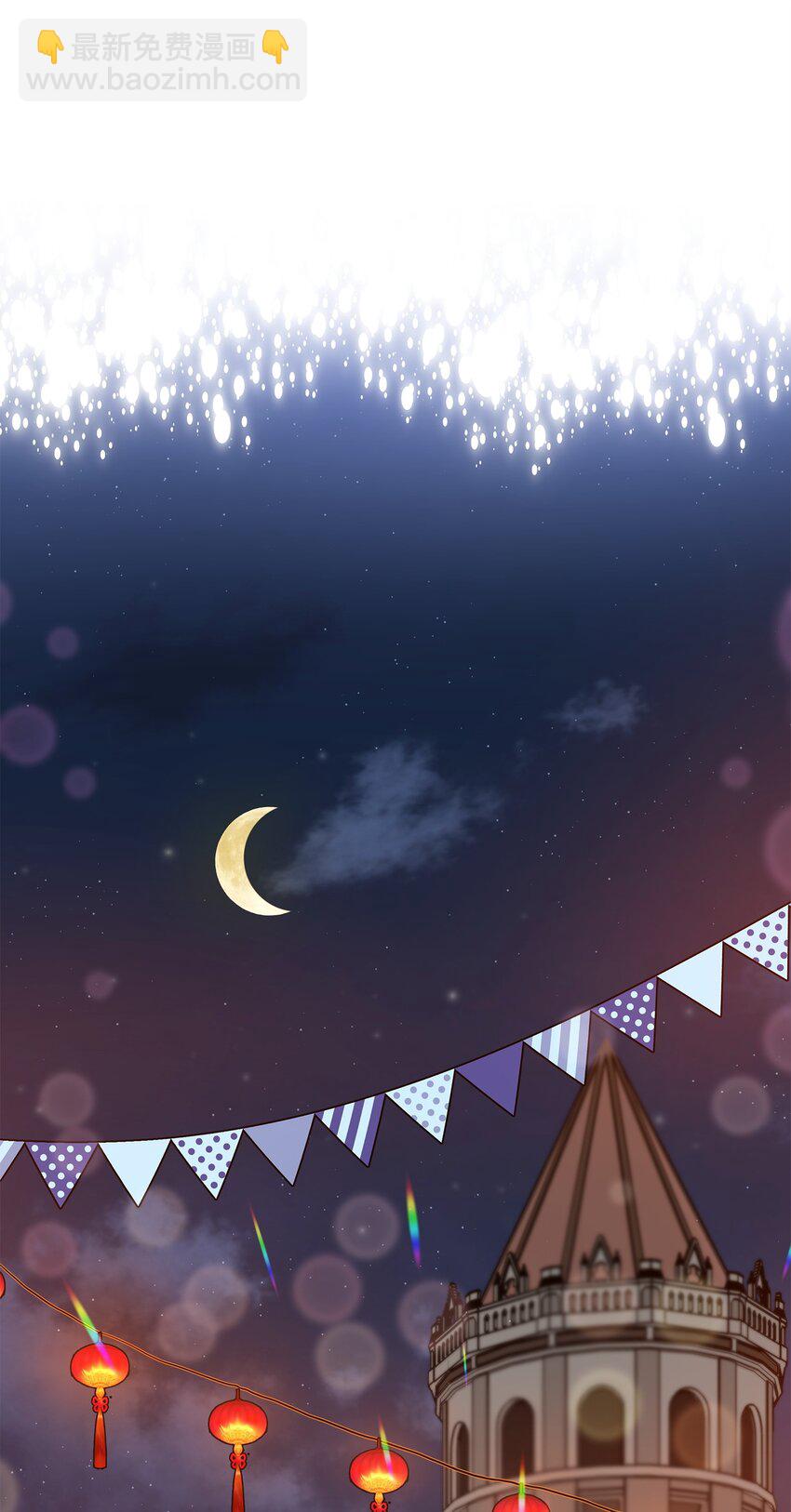 25 和父亲走散了！(1/2)-第26话