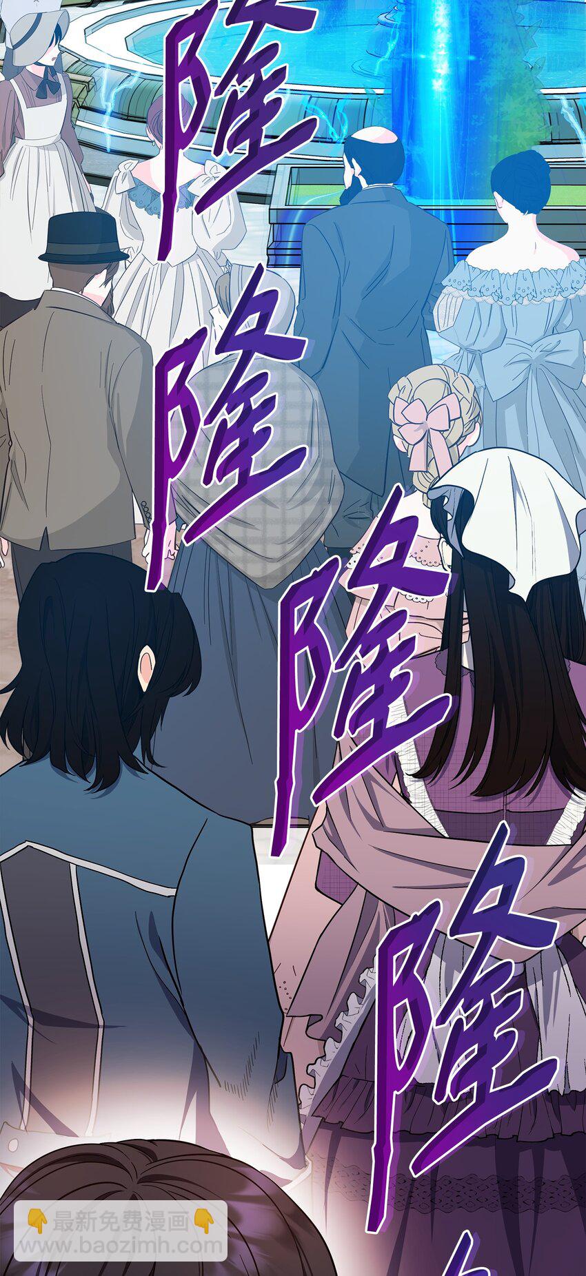 25 和父亲走散了！(1/2)-第26话