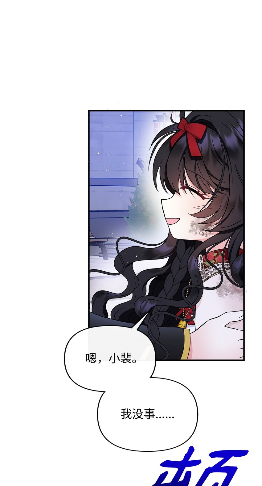 27 我害怕失去你(1/2)-第28话