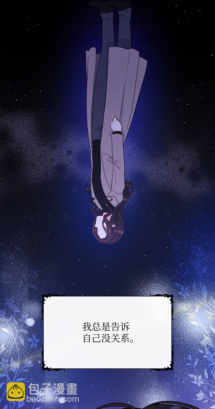 27 我害怕失去你(1/2)-第28话