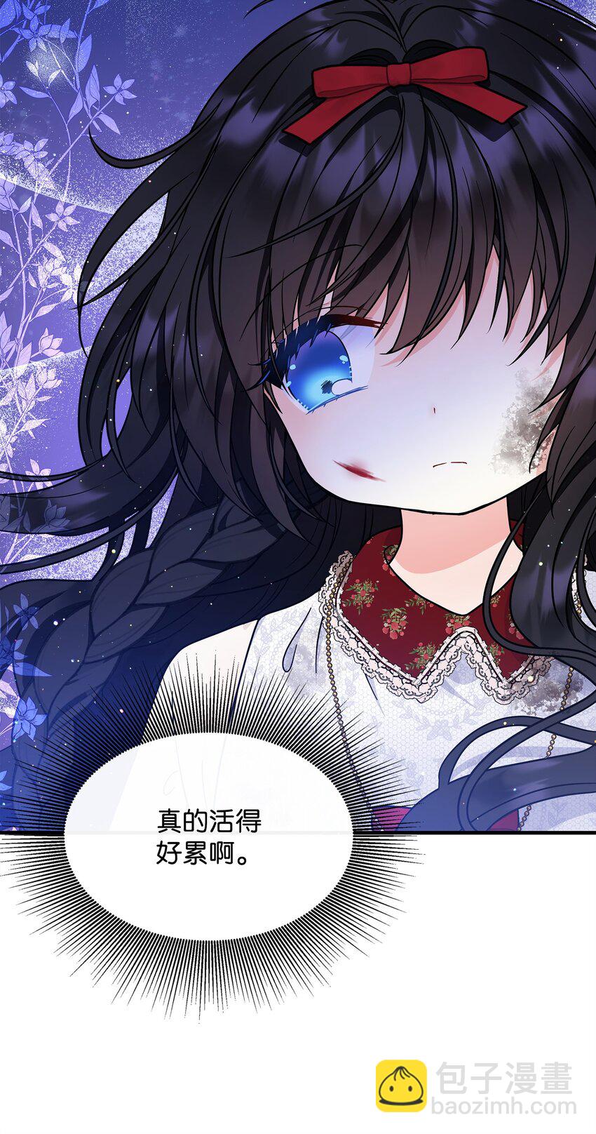 27 我害怕失去你(1/2)-第28话