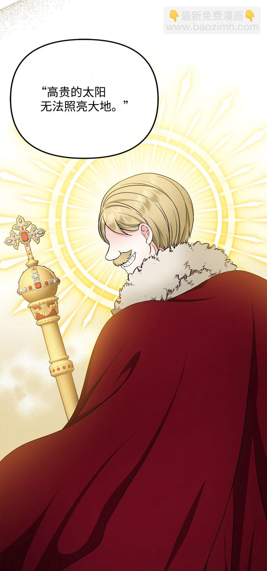 27 我害怕失去你(1/2)-第28话