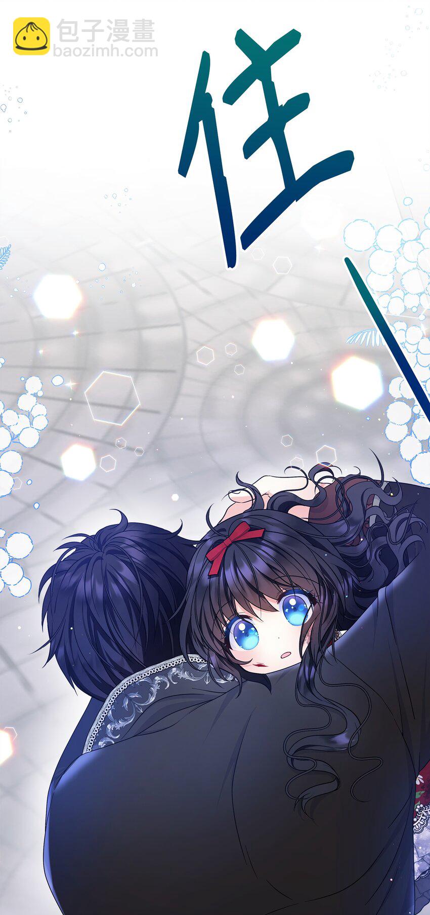 27 我害怕失去你(1/2)-第28话